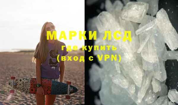 скорость Абдулино