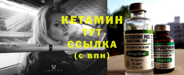 гашишное масло Михайловка