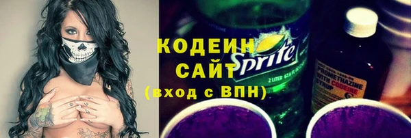 гашик Абинск
