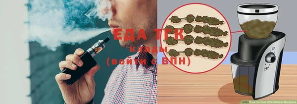 скорость Абдулино