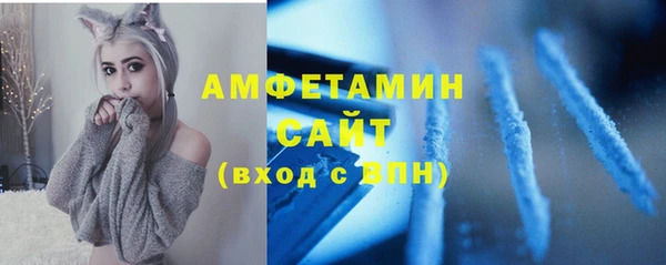 mdpv Михайлов