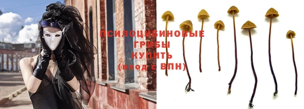 скорость Абдулино