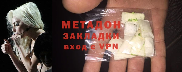 mdpv Михайлов