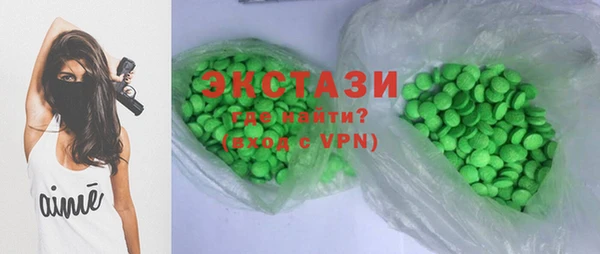 гашишное масло Михайловка