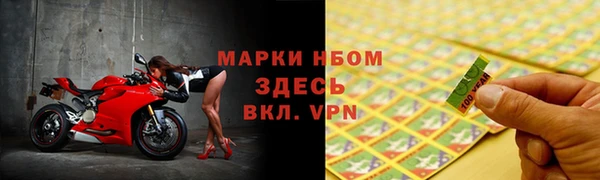 скорость Абдулино