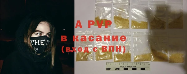 скорость Абдулино
