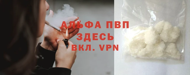 гашишное масло Михайловка
