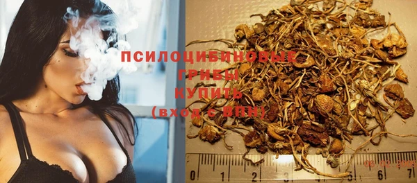 скорость Абдулино