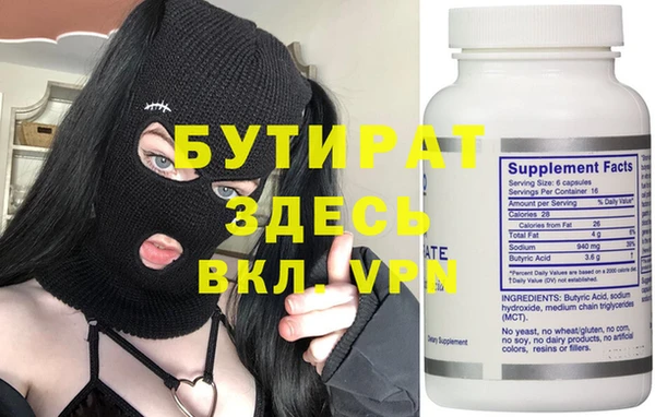 mdpv Михайлов