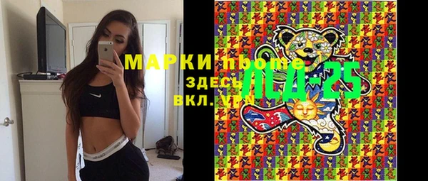 скорость Абдулино