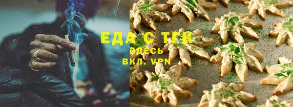 скорость Абдулино