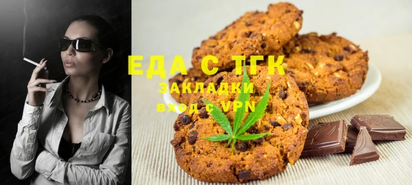 гашик Абинск