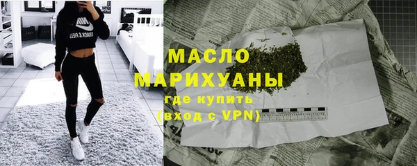 скорость Абдулино