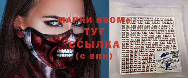 скорость Абдулино