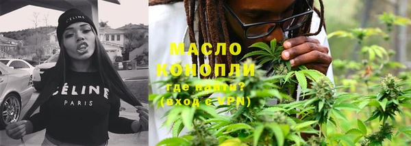 скорость Абдулино