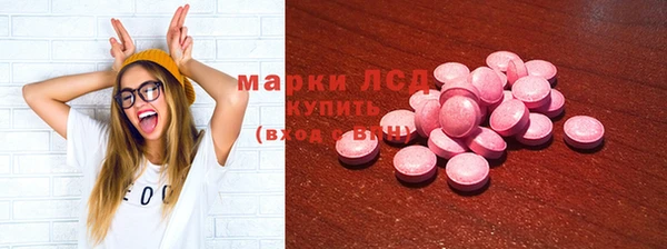 mdpv Михайлов