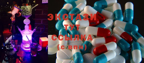 мдма Михайловск
