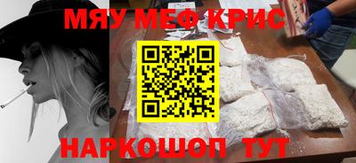 твердый Уссурийск
