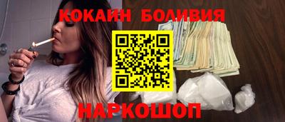 твердый Уссурийск