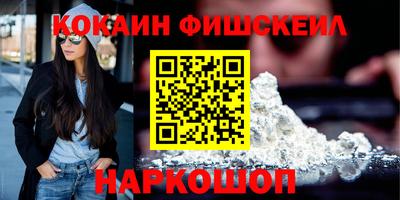 твердый Уссурийск