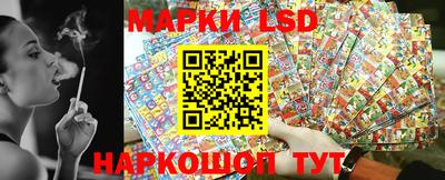 метадон Усть-Джегута