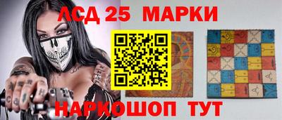 твердый Уссурийск