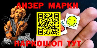 метадон Усть-Джегута