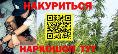 метадон Усть-Джегута