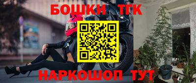 твердый Уссурийск