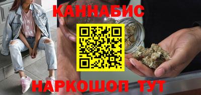 метадон Усть-Джегута