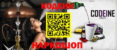 твердый Уссурийск