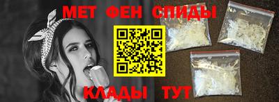 метадон Усть-Джегута