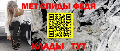 твердый Уссурийск