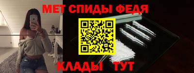 твердый Уссурийск