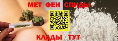 метадон Усть-Джегута
