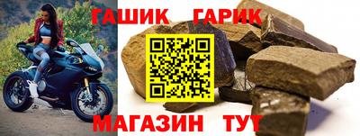 метадон Усть-Джегута