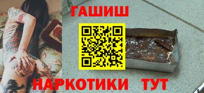 твердый Уссурийск