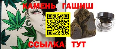 MESCALINE Усть-Илимск