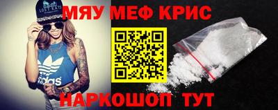 метадон Усть-Джегута