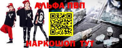 метадон Усть-Джегута